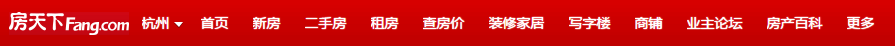 成都房产网站建设方案--信息分类