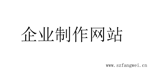 企业网站运营不懂优化 应该找谁帮忙呢? 欧派网站谁做的