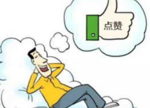 在这个流量为王的时代，如何玩转朋友圈呢？ <a href=