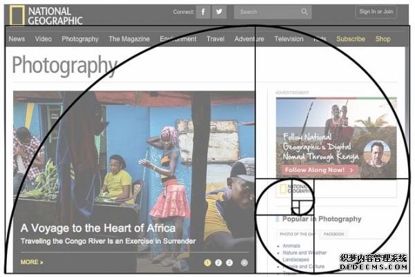 干货分享: 几何设计学原理の黄金分割在网页设计中的应 做网站工资高吗