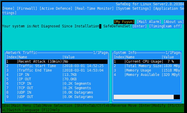 linux服务器网站安全狗安装教程