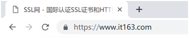 HTTPS网站