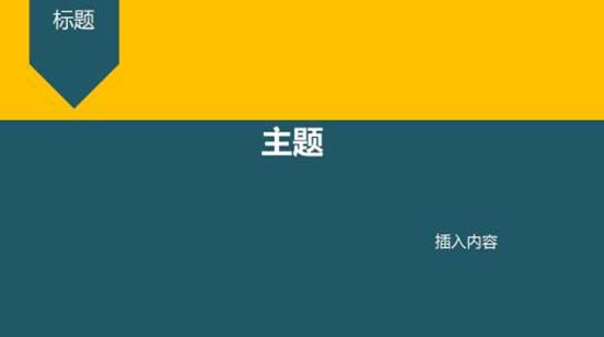 成都网站建设公司