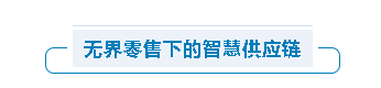 戴尔科技集团提供端到端智能数据中心解决方案