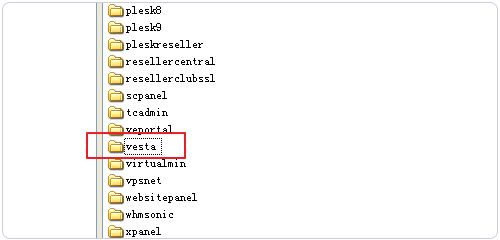 Vestacp整合WHMCS实现自动销售开通虚拟主机服务教程