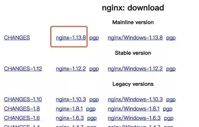 搭建自己的前端服务器环境：Node、MySQL、Git和Nginx等一网打尽