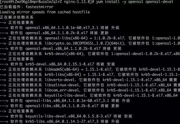 搭建自己的前端服务器环境：Node、MySQL、Git和Nginx等一网打尽