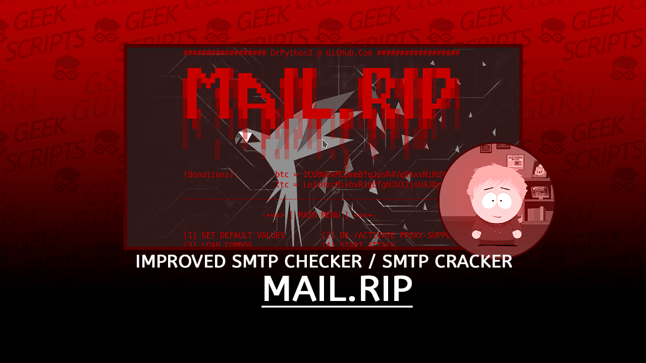 MailRipV2：一款功能强大的SMTP检查工具和破解工具