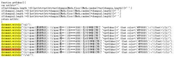 网站打开速度慢原因分析-1.jpeg