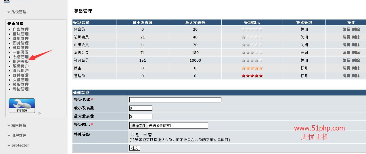 网站建立企业_如何建立企业微博_企业建立网站