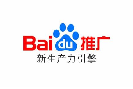 成都网站建设