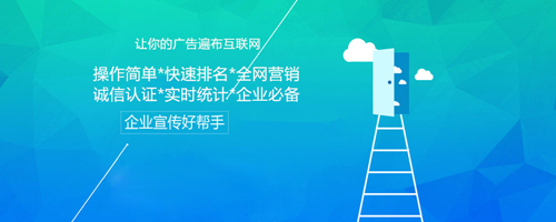 四川成都百度推广公司这样调整百度推广后台，大幅提高ROI！