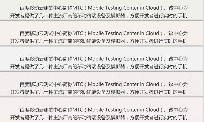 成都网站建设