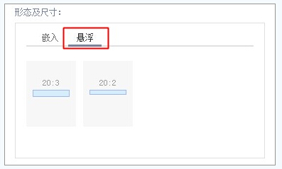 成都网站建设