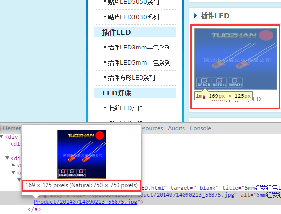 成都网站建设