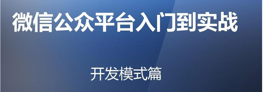 成都网站建设