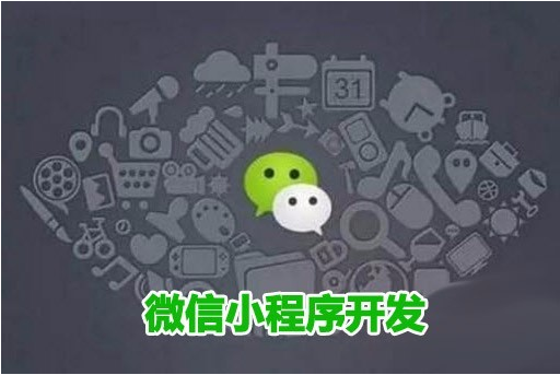 成都网站建设