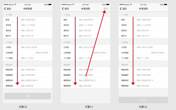 成都网站建设