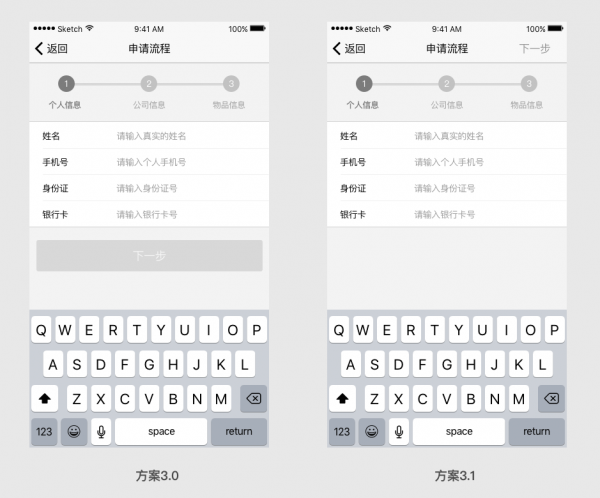 成都网站建设