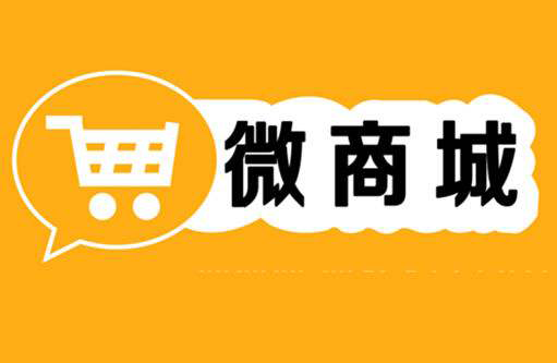 如何免费建立网站_如何自己建立网站_怎么建立微网站