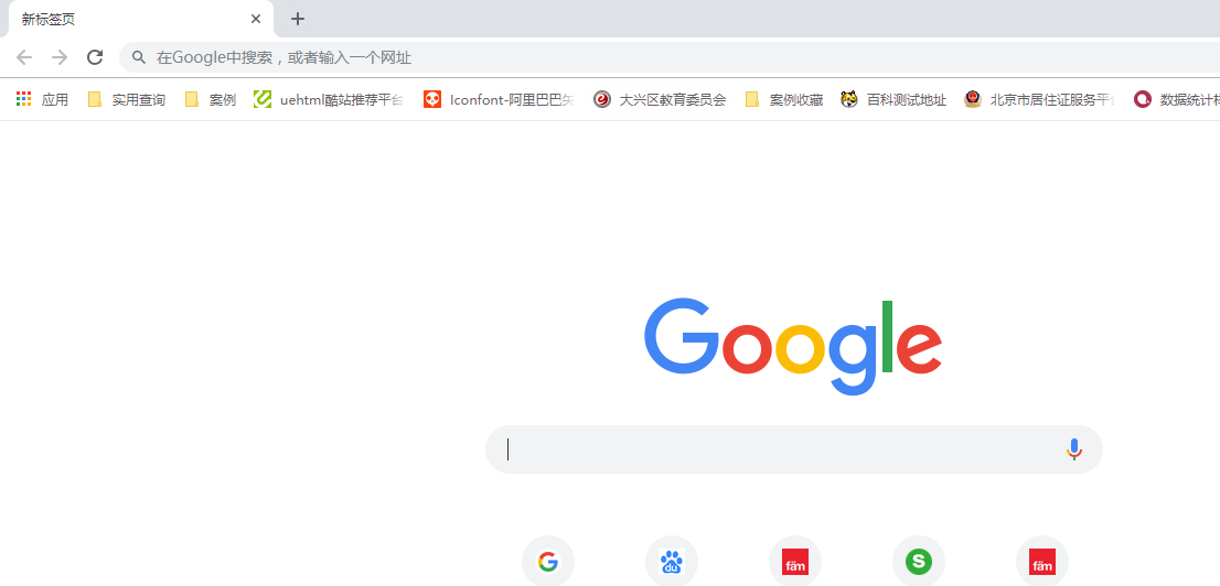 SEO优化之网站建设需面向用户和搜索引擎