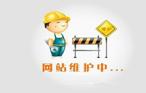 成都网站建设