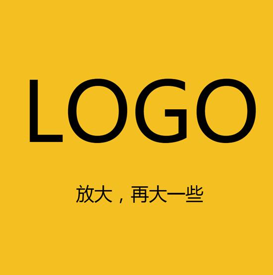 LOGO设计