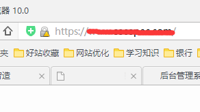 部分HTTPS证书