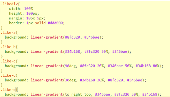 CSS3渐变代码3