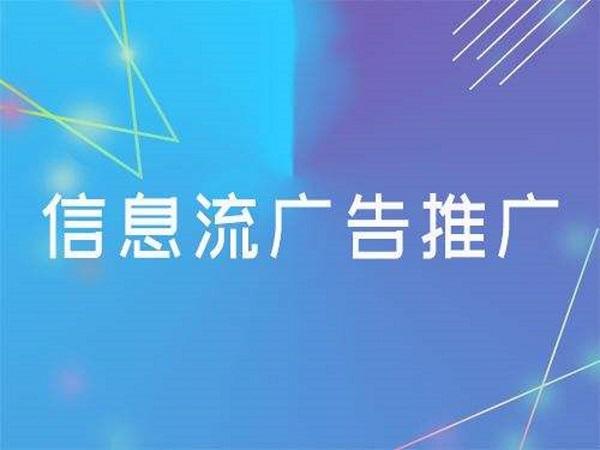 敲重点！网络推广的重点来了！