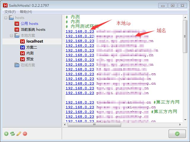 建立党建网站_如果自己建立网站_怎么建立网站