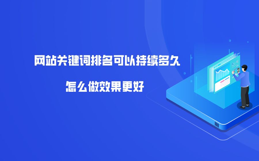 怎么建立微网站_如何建立自己的微网站_自己怎么建立微网站后台