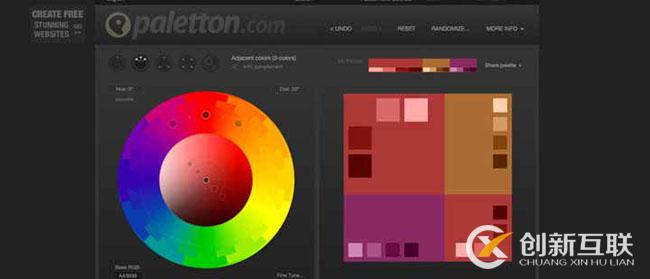 Web设计的配色方案和工具
