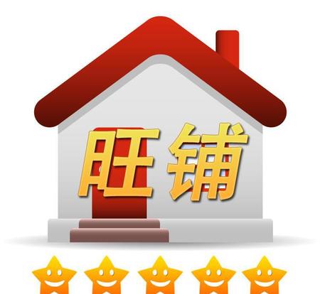 深圳seo培训：html代码优化方法