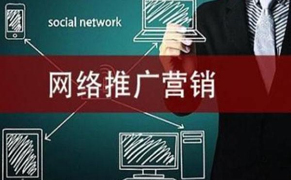 深圳网站seo公司