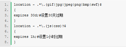 网站加载时间 网站访问速度 网站优化 用户体验