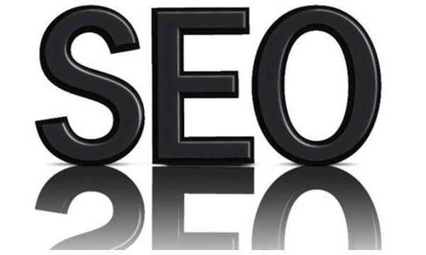 企业为什么要做seo？seo好做吗