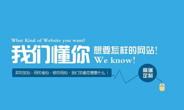 网页设计四要素是什么?简化网页设计的方法有哪些？