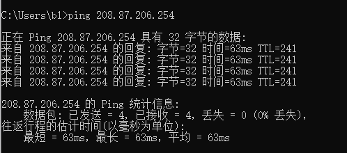 日本云服务器(CN2线路)