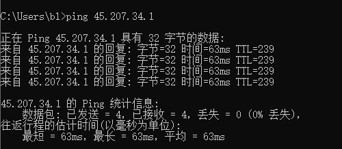 香港站群服务器(优化回国)