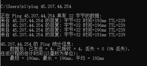 美国服务器(国际线路)