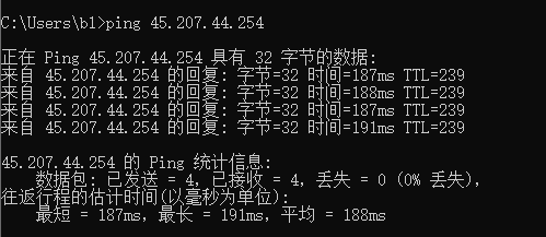 美国高防服务器(国际线路)