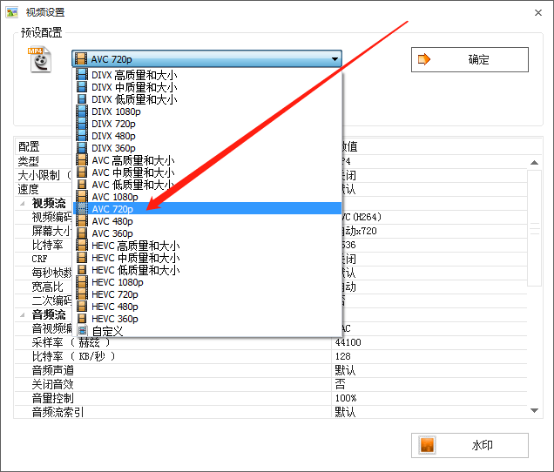 成都网站建设