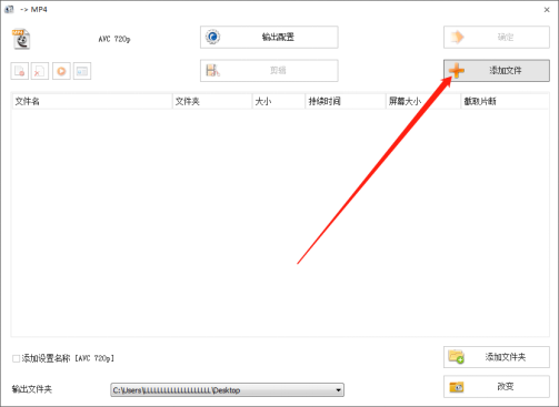 成都网站建设