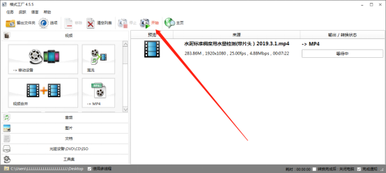 成都网站建设