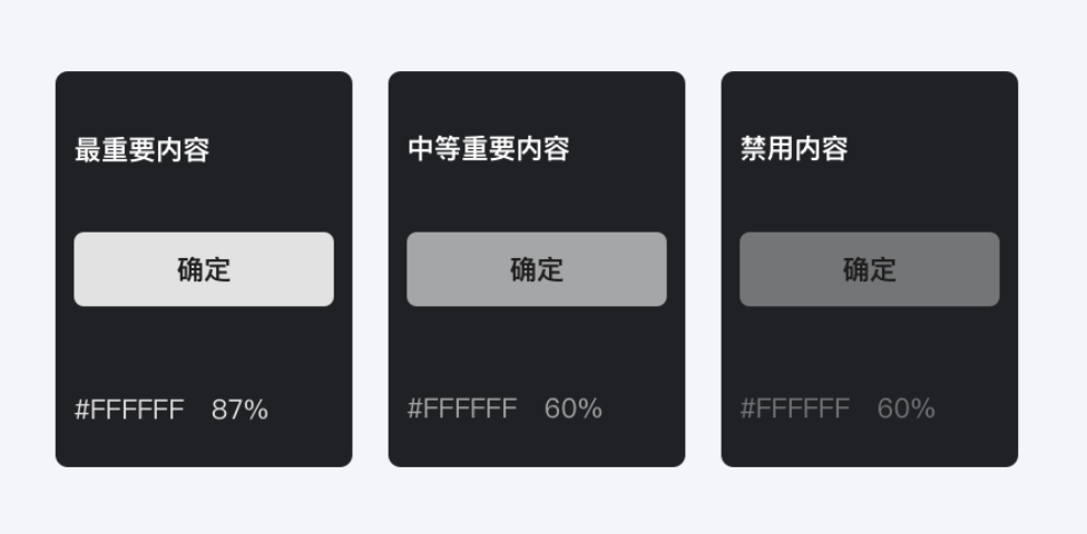 成都网站建设