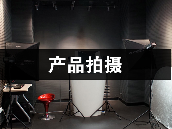 想找靠谱的四川抖音短视频代运营又怕被坑?学会以下几点不用怕