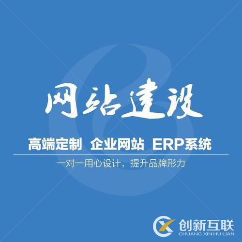 快速入门seo的方式