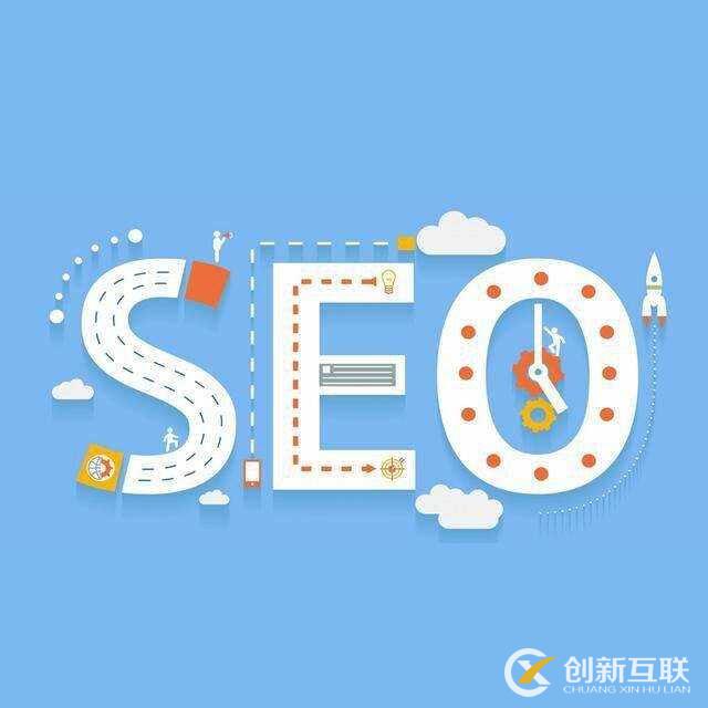 「SEO」技术性SEO好像技术性百度搜索引擎已经亲身经历再生的普及化。