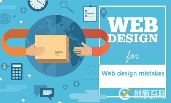 web-design-customer-journey